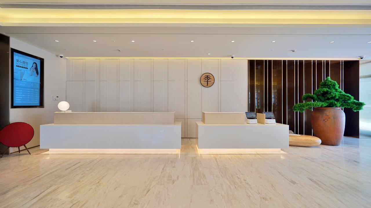 Ji Hotel Shanghai Hongqiao National Convention And Exhibition Center Huaxiang Road Экстерьер фото