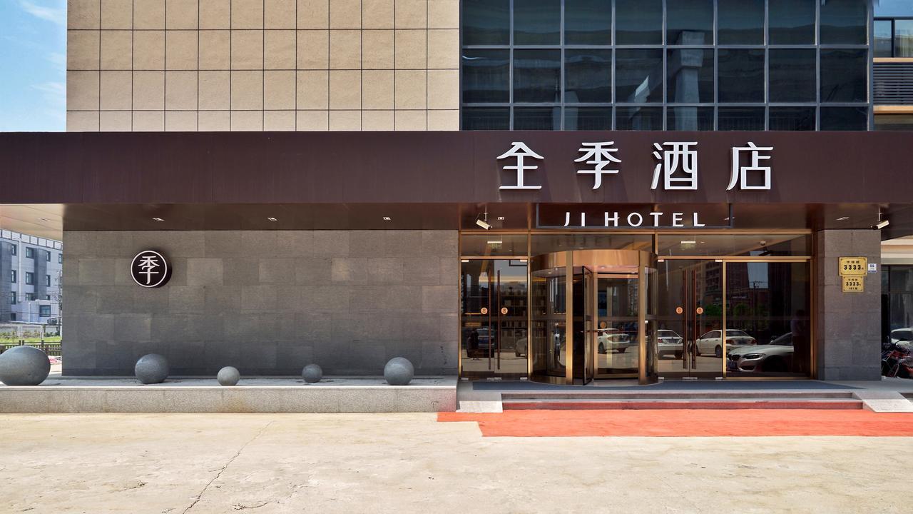 Ji Hotel Shanghai Hongqiao National Convention And Exhibition Center Huaxiang Road Экстерьер фото