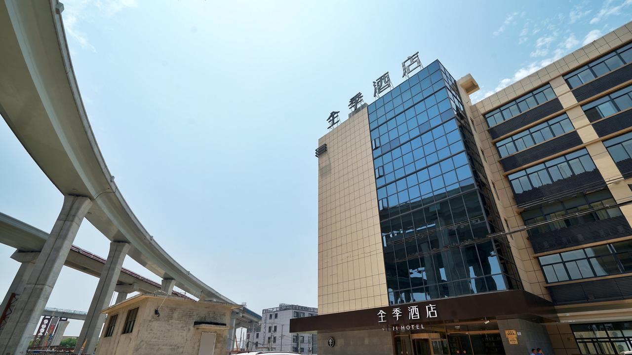 Ji Hotel Shanghai Hongqiao National Convention And Exhibition Center Huaxiang Road Экстерьер фото