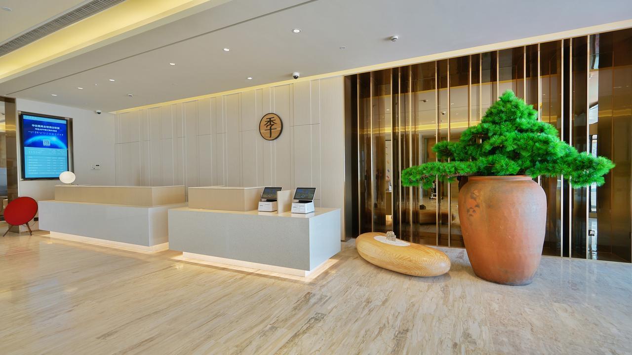 Ji Hotel Shanghai Hongqiao National Convention And Exhibition Center Huaxiang Road Экстерьер фото