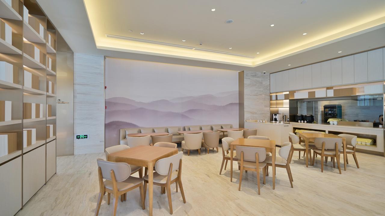 Ji Hotel Shanghai Hongqiao National Convention And Exhibition Center Huaxiang Road Экстерьер фото