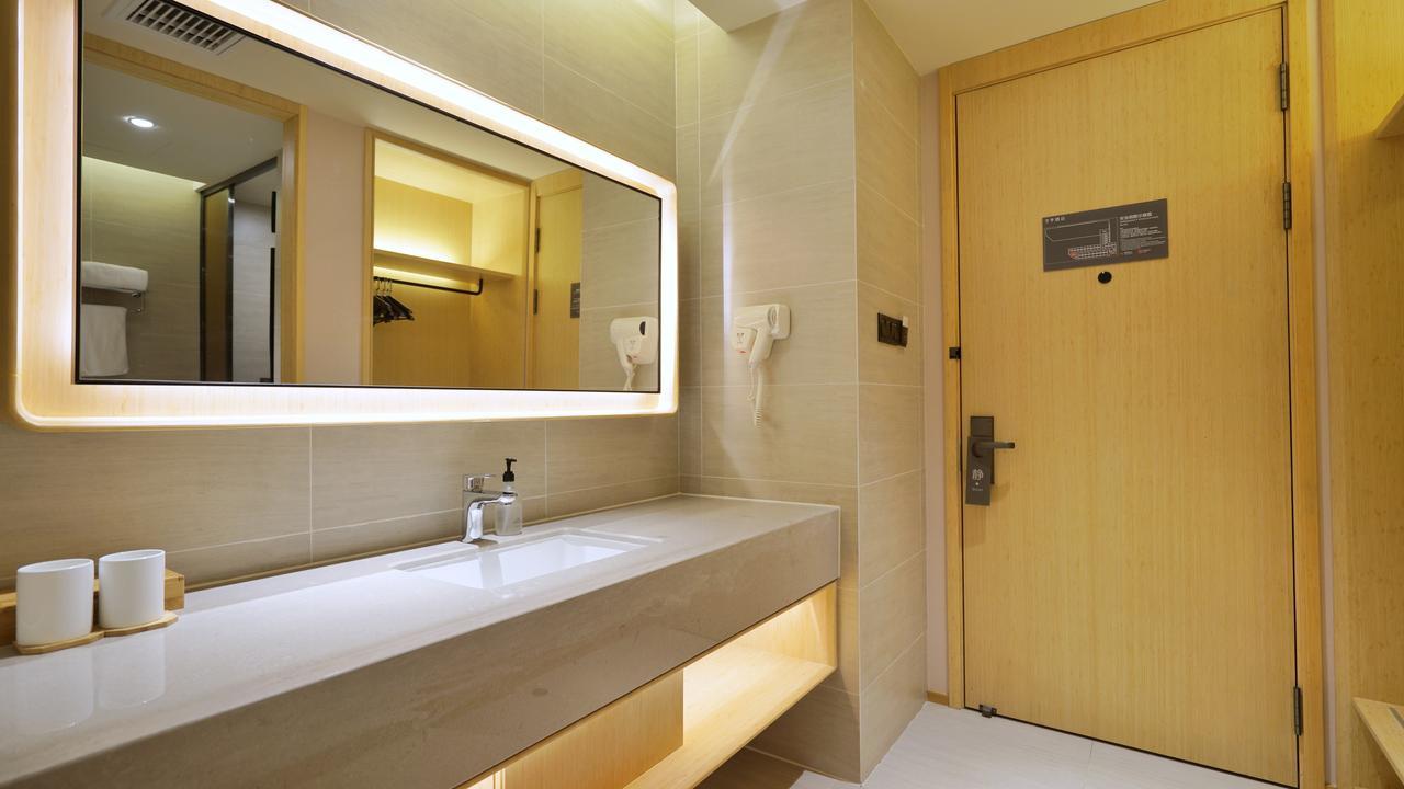 Ji Hotel Shanghai Hongqiao National Convention And Exhibition Center Huaxiang Road Экстерьер фото