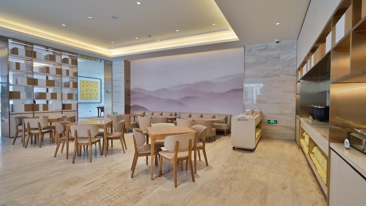 Ji Hotel Shanghai Hongqiao National Convention And Exhibition Center Huaxiang Road Экстерьер фото
